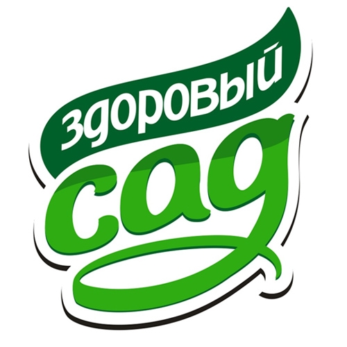 Бренд Здоровый сад