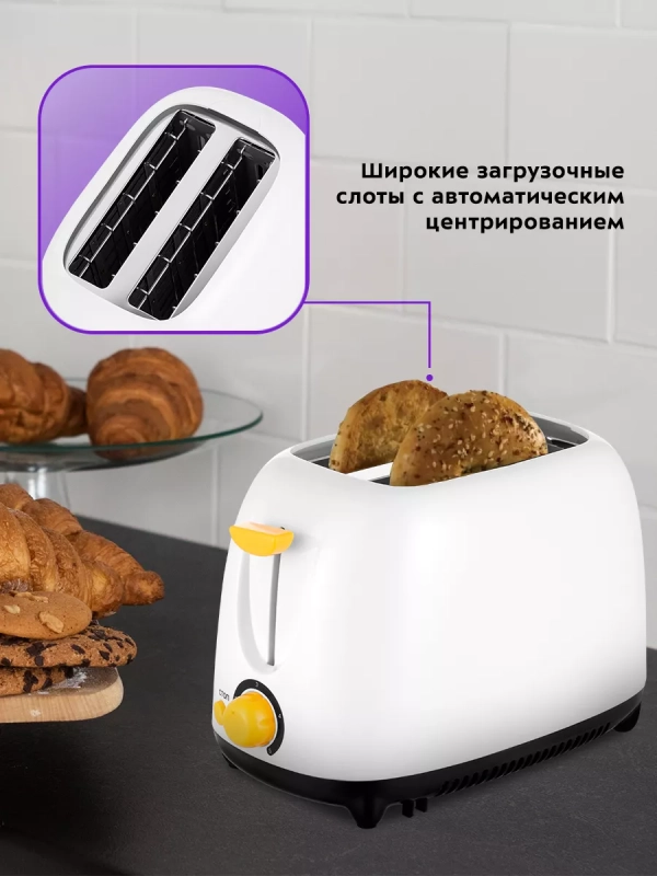 Тостер для хлеба с поддоном КТ-6207 - 750 Вт Тостер для хлеба с поддоном КТ-6207 - 750 Вт