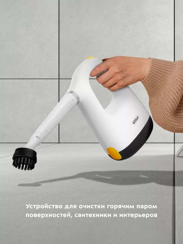 Пароочиститель для дома КТ-9173 - 1300 Вт Пароочиститель для дома КТ-9173 - 1300 Вт