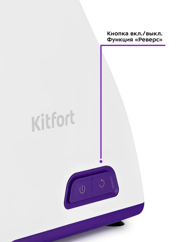 Мясорубка электрическая с насадками КТ-2112 - 1300 Вт Мясорубка электрическая с насадками КТ-2112 - 1300 Вт