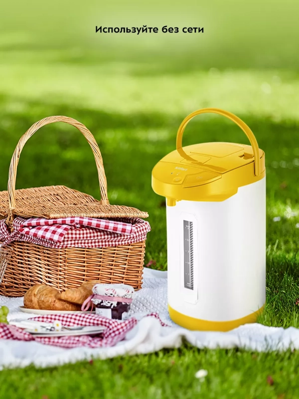 Термопот электрический КТ-2511 - 3.7 л - 900 Вт Термопот электрический КТ-2511 - 3.7 л - 900 Вт