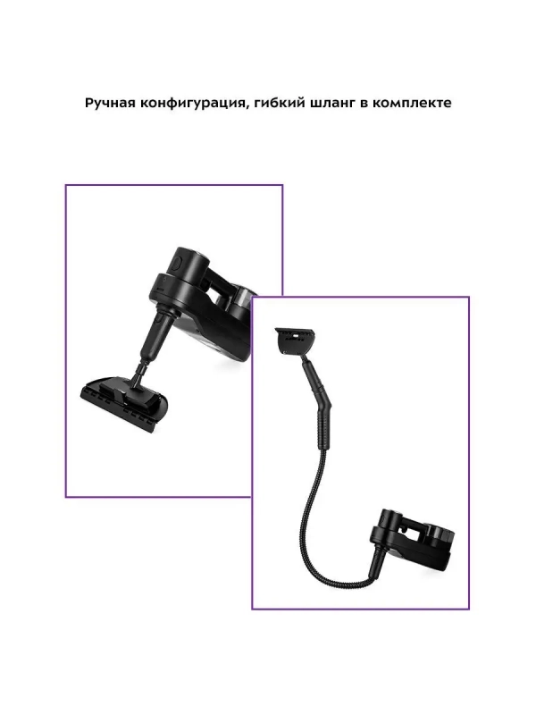 Паровая швабра с насадками КТ-1018 (2 в 1) 1300 Вт