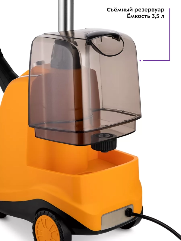 Отпариватель напольный для одежды КТ-9159 - 2200 Вт