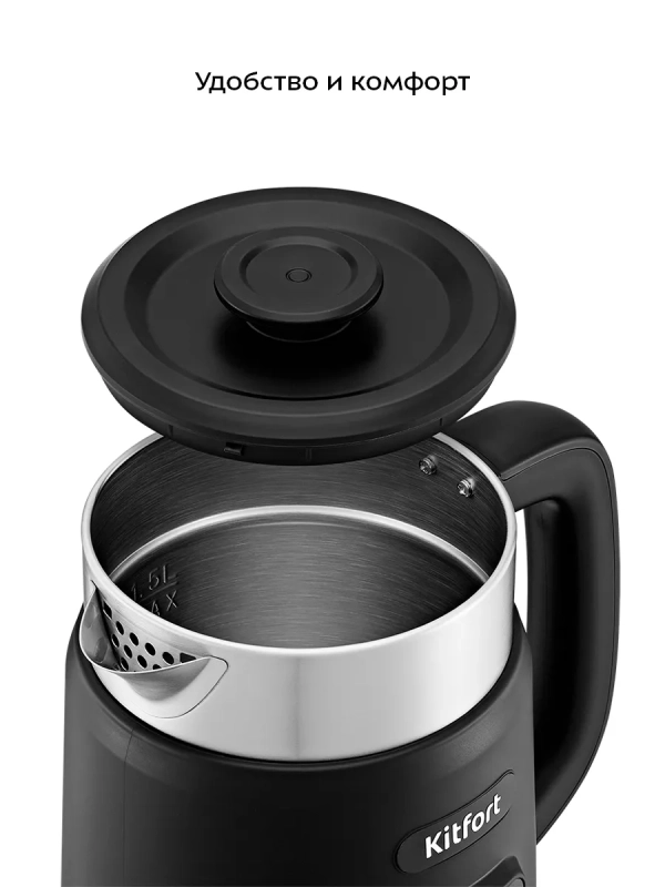 Чайник электрический с терморегулятором КТ-6716 - 1,5 л