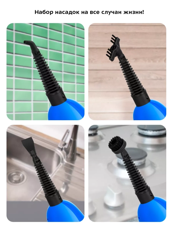 Паровая швабра и пароочиститель KT-3927 (2 в 1) - 1300 Вт Паровая швабра и пароочиститель KT-3927 (2 в 1) - 1300 Вт