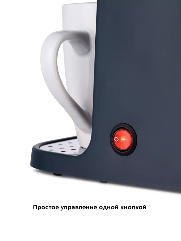 Кофеварка капельная электрическая КТ-7312 - 750 Вт