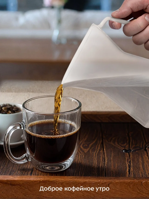 Кофеварка Кемекс КТ-7488 - 600 Вт