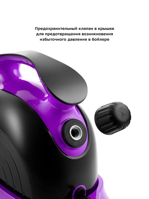 Пароочиститель для дома для уборки КТ-9102 - 1500 Вт Пароочиститель для дома для уборки КТ-9102 - 1500 Вт