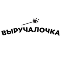 Бумага силиконизированная «Звёзды», золотые 0,38 х 5 м