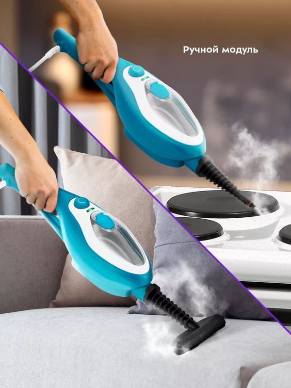 Паровая швабра с насадками КТ-1081 (2 в 1) - 1500 Вт