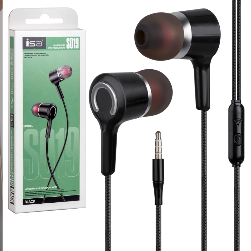 Наушники ISA S019 с микрофоном черные