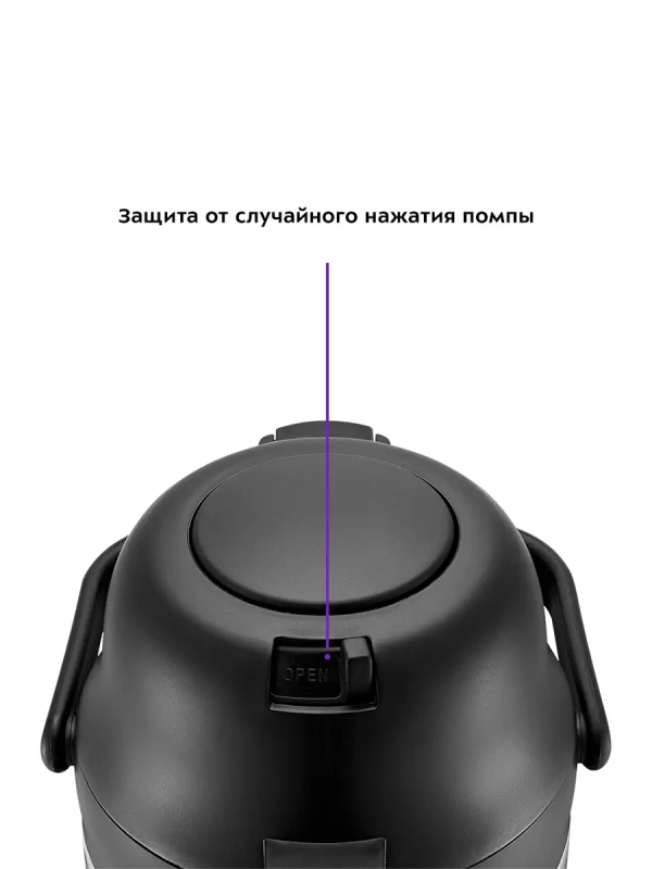 Термос для чая и кофе КТ-1236 - 3 л Термос для чая и кофе КТ-1236 - 3 л