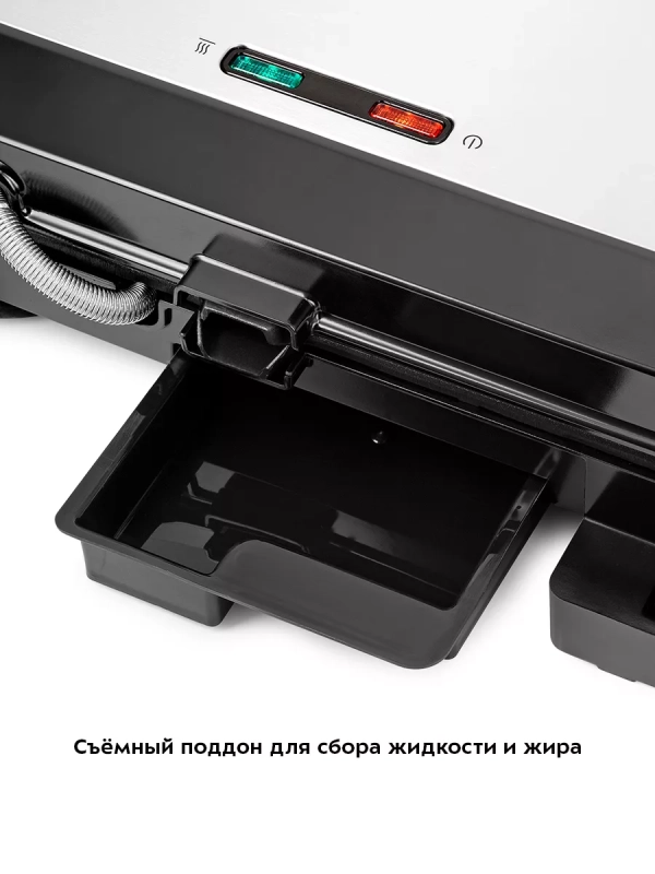 Электрогриль КТ-3660 двусторонний гриль электрический 2000Вт