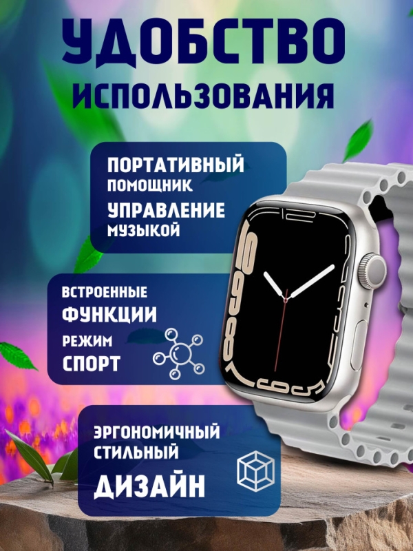 Смарт-часы 9 серии серые Смарт-часы 9 серии серые