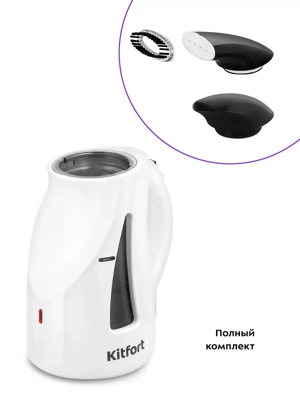 Ручной отпариватель-чайник электрический КТ-9226 - 1200 Вт Ручной отпариватель-чайник электрический КТ-9226 - 1200 Вт