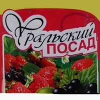 Уральский посад для замачивания семян и полива рас. 0,25л