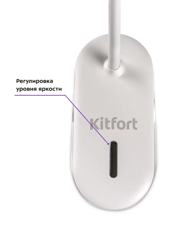 Лампа настольная КТ-3349 - 2 Вт Лампа настольная КТ-3349 - 2 Вт