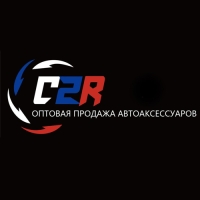 Пульт для фар C2R, беспроводной, YK-2301