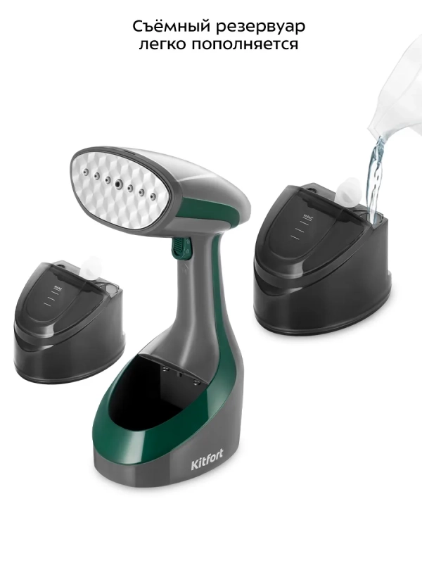 Ручной отпариватель для одежды КТ-9298 - 1600 Вт Ручной отпариватель для одежды КТ-9298 - 1600 Вт