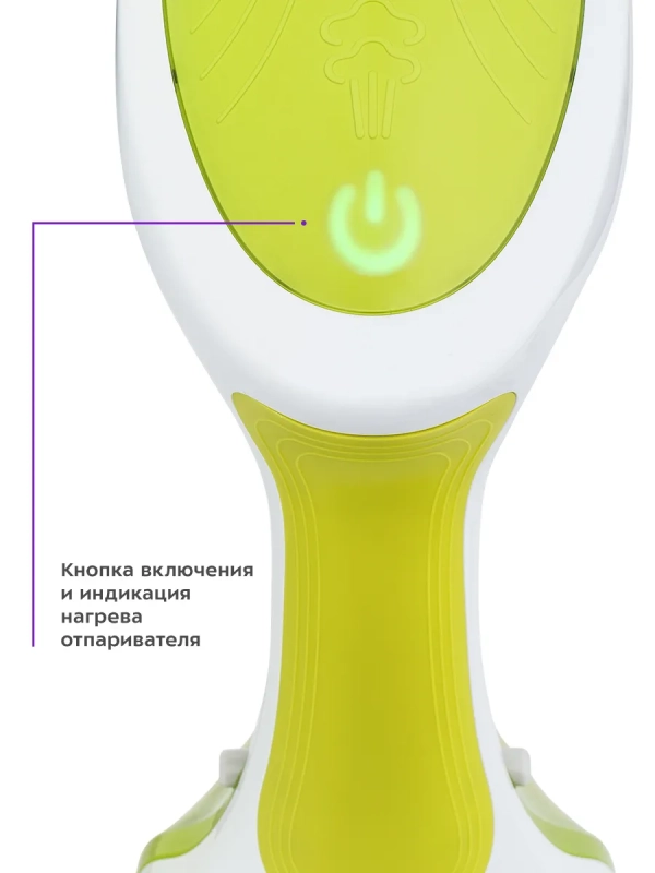 Отпариватель ручной для одежды КТ-9107 - 1200 Вт Отпариватель ручной для одежды КТ-9107 - 1200 Вт