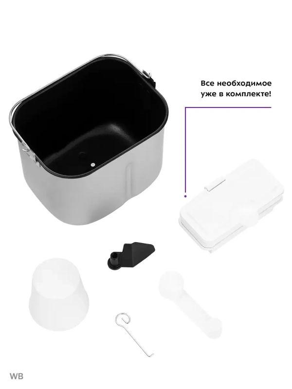 Автоматическая хлебопечка с замесом теста 3 л КТ-308 Автоматическая хлебопечка с замесом теста 3 л КТ-308