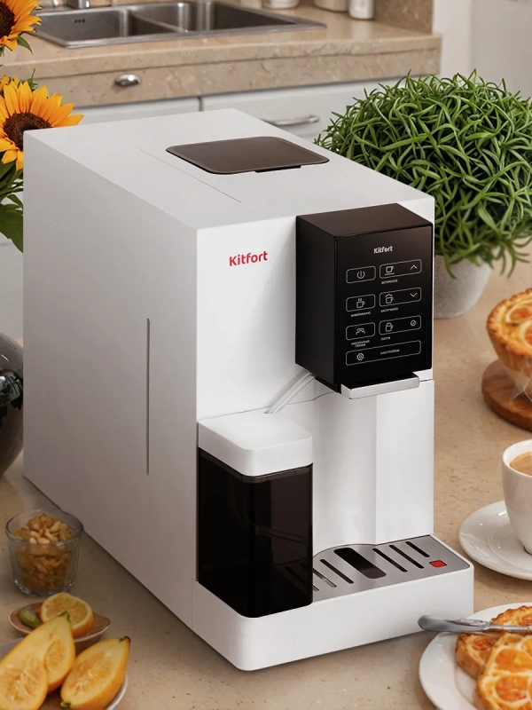 Автоматическая кофемашина КТ-7465 - 1480 Вт Автоматическая кофемашина КТ-7465 - 1480 Вт