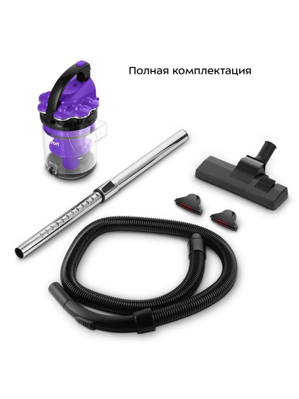 Пылесос для дома электрический КТ-5285 - 1200 Вт Пылесос для дома электрический КТ-5285 - 1200 Вт