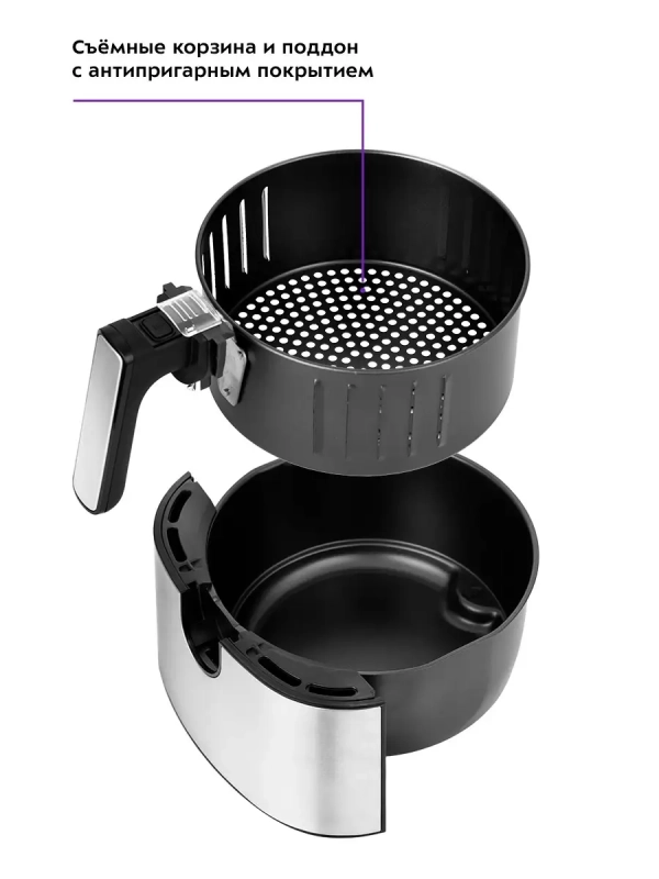 Аэрогриль электрический для дома КТ-2221 - 3.3 л 1500 Вт Аэрогриль электрический для дома КТ-2221 - 3.3 л 1500 Вт