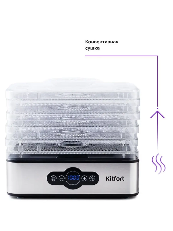 Сушилка для овощей и фруктов КТ-1914 - 240 Вт Сушилка для овощей и фруктов КТ-1914 - 240 Вт