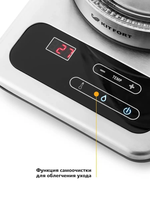 Чайник электрический стеклянный с подсветкой КТ-657 - 1.7 л Чайник электрический стеклянный с подсветкой КТ-657 - 1.7 л