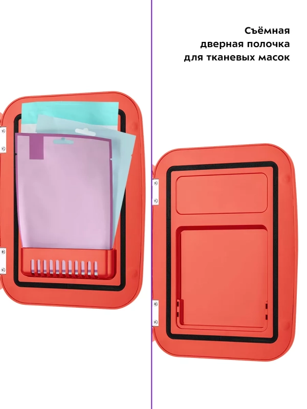 Холодильник для косметики КТ-3163 бьюти-холодильник 4 л Холодильник для косметики КТ-3163 бьюти-холодильник 4 л