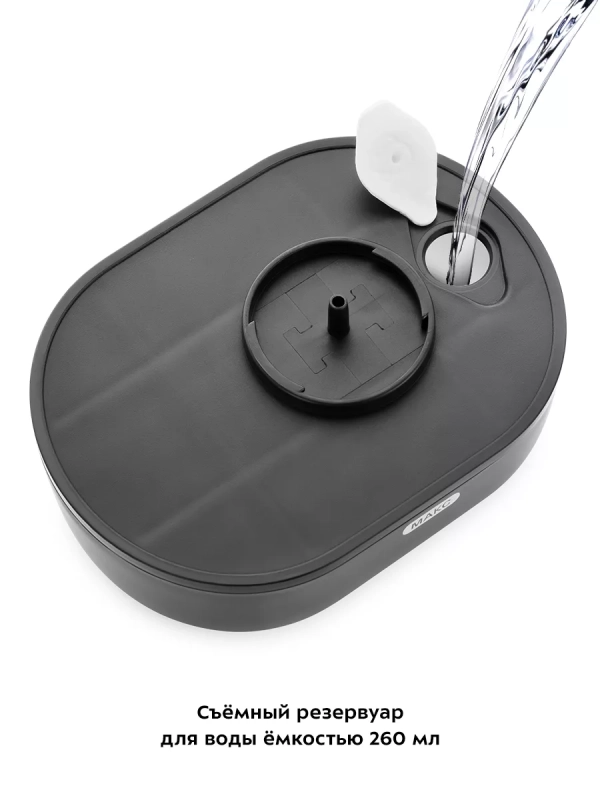 Отпариватель ручной для одежды КТ-9145 - 1800 Вт Отпариватель ручной для одежды КТ-9145 - 1800 Вт