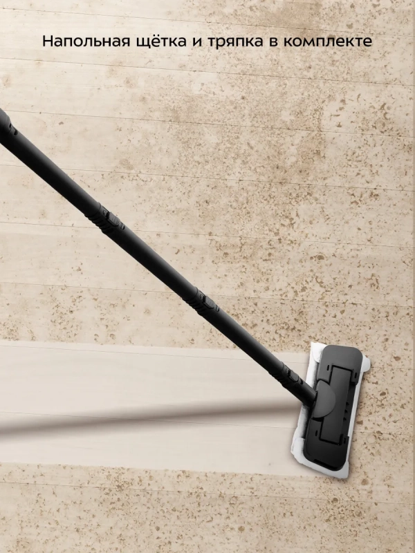 Пароочиститель для дома ручной КТ-9264 - 1350 Вт Пароочиститель для дома ручной КТ-9264 - 1350 Вт