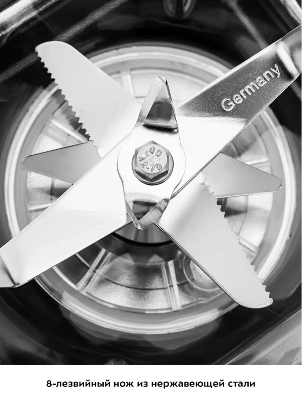 Блендер стационарный с чашей КТ-1399 - 2000 Вт Блендер стационарный с чашей КТ-1399 - 2000 Вт