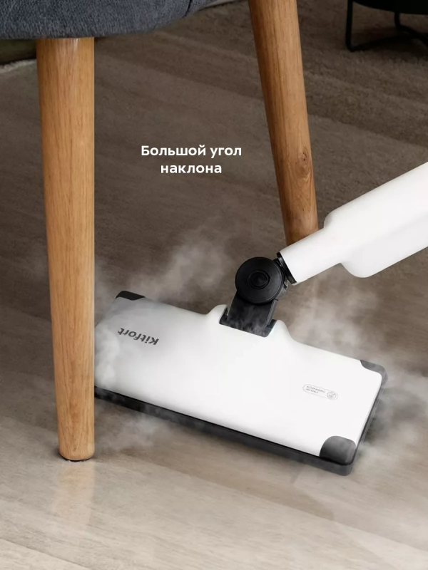 Паровая швабра с насадками КТ-1063 (2 в 1) - 1550 Вт Паровая швабра с насадками КТ-1063 (2 в 1) - 1550 Вт