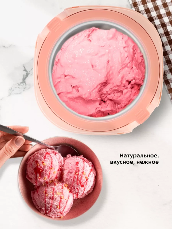 Мороженица электрическая КТ-1830 - 12 Вт - 1.5 л