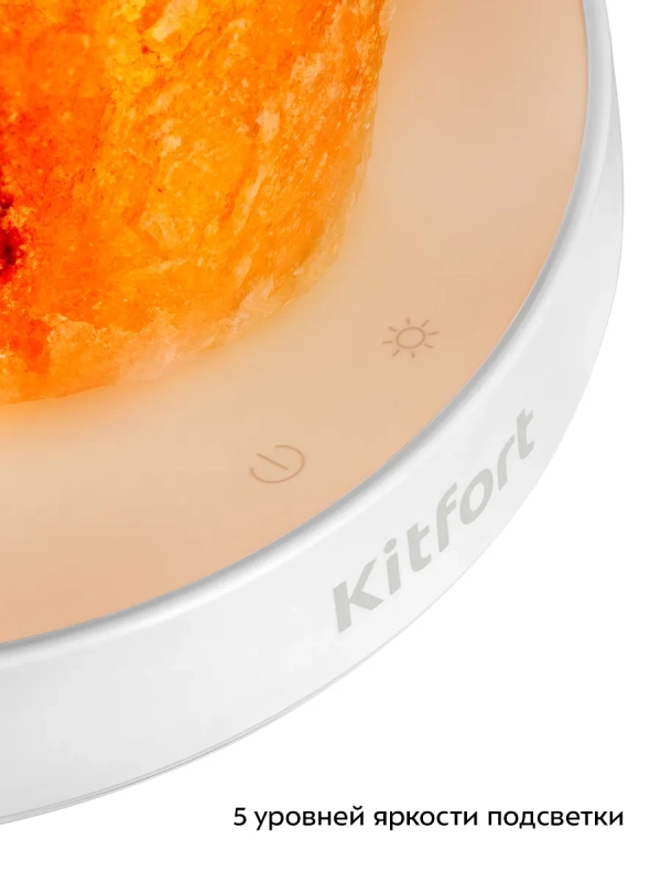 Соляная лампа-ароматизатор КТ-3842 - 18 Вт Соляная лампа-ароматизатор КТ-3842 - 18 Вт