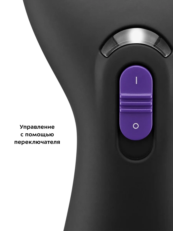 Отпариватель ручной для одежды КТ-9199 - 900 Вт Отпариватель ручной для одежды КТ-9199 - 900 Вт