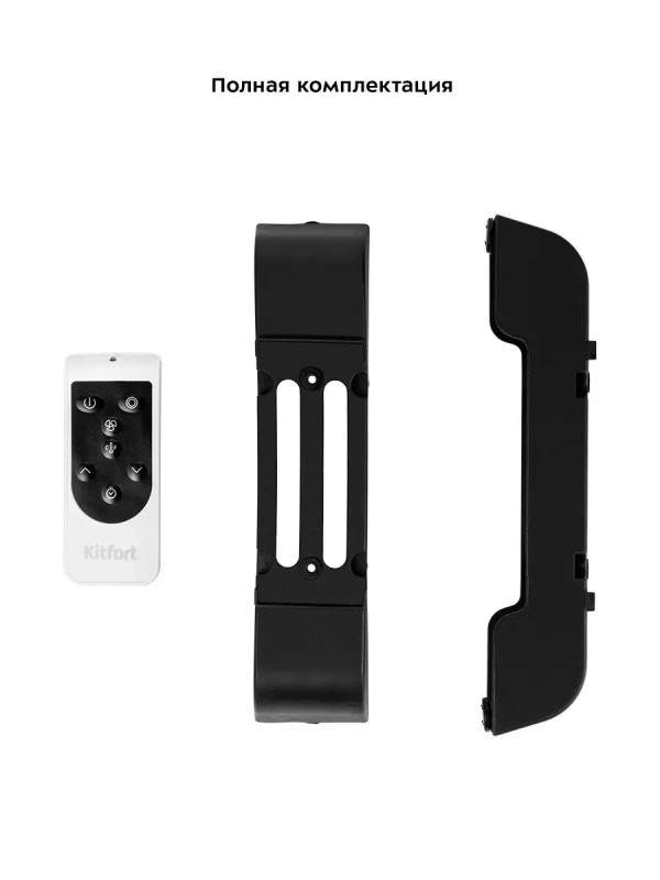 Конвекторный обогреватель электрический КТ-2706 - 2300 Вт Конвекторный обогреватель электрический КТ-2706 - 2300 Вт