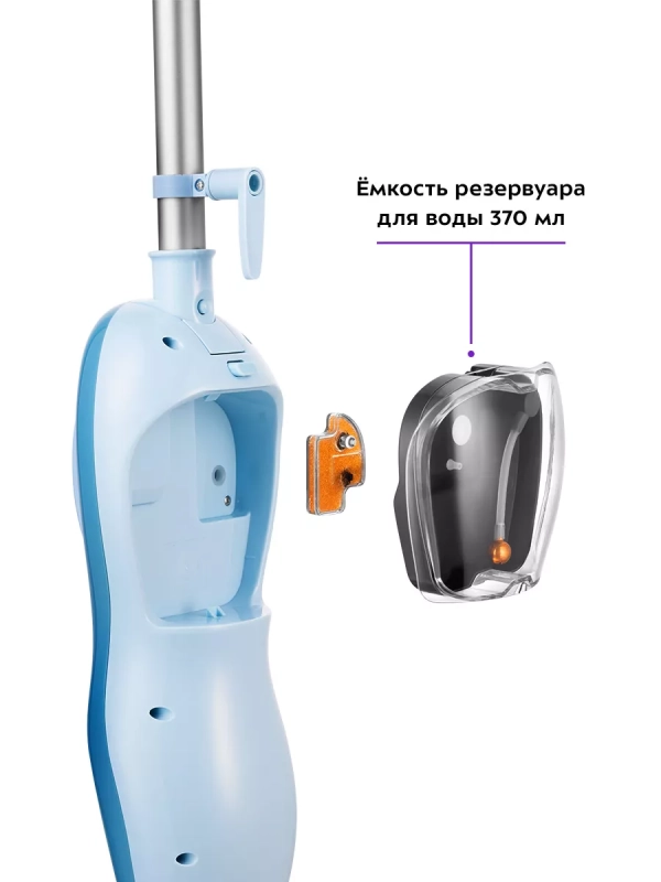 Паровая швабра с насадками КТ-1046 - 1500 Вт - 370 мл Паровая швабра с насадками КТ-1046 - 1500 Вт - 370 мл