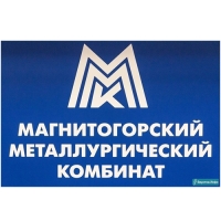 Мыло хозяйственное 72% 300гр