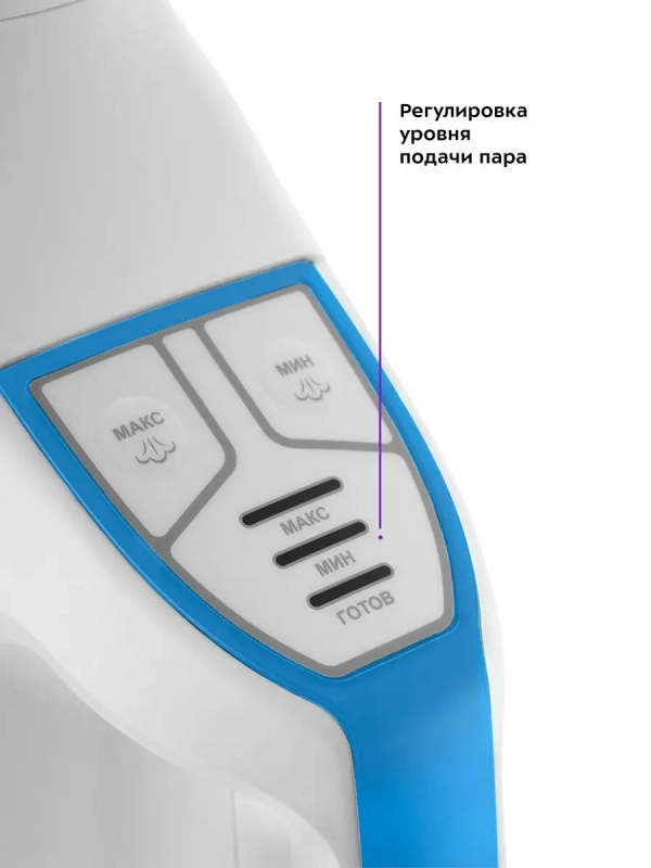 Пылесос для дома вертикальный паровой КТ-556 (2 в 1) 1700 Вт Пылесос для дома вертикальный паровой КТ-556 (2 в 1) 1700 Вт