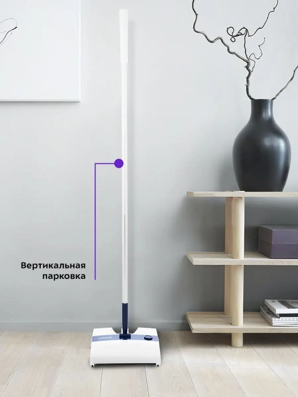 Электровеник беспроводной КТ-558 - 10 Вт Электровеник беспроводной КТ-558 - 10 Вт