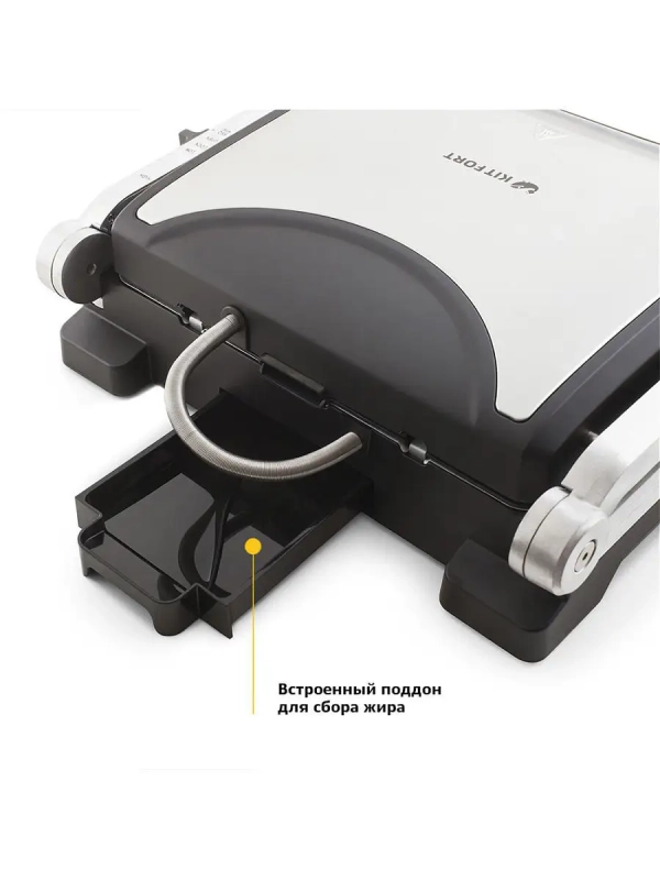 Электрогриль КТ-1636 двусторонний гриль электрический 1800Вт Электрогриль КТ-1636 двусторонний гриль электрический 1800Вт