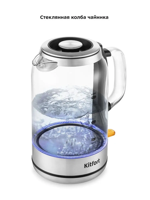 Чайник электрический стеклянный КТ-6193 - 2200 Вт