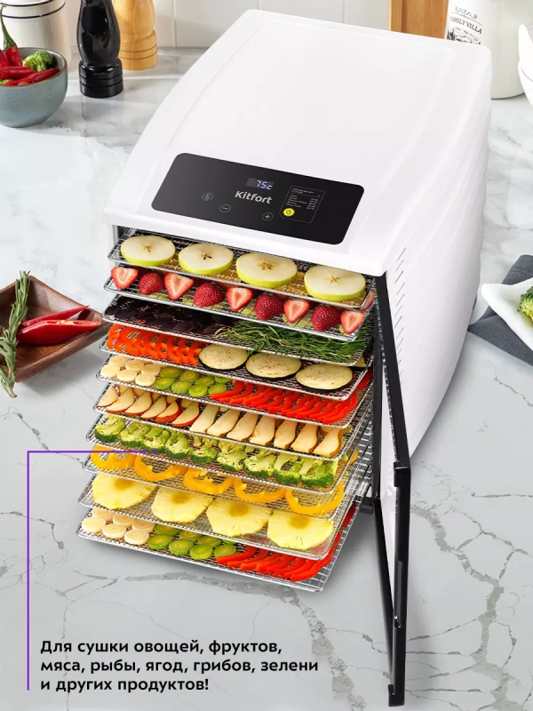 Сушилка для овощей и фруктов КТ-1975 - 800 Вт Сушилка для овощей и фруктов КТ-1975 - 800 Вт