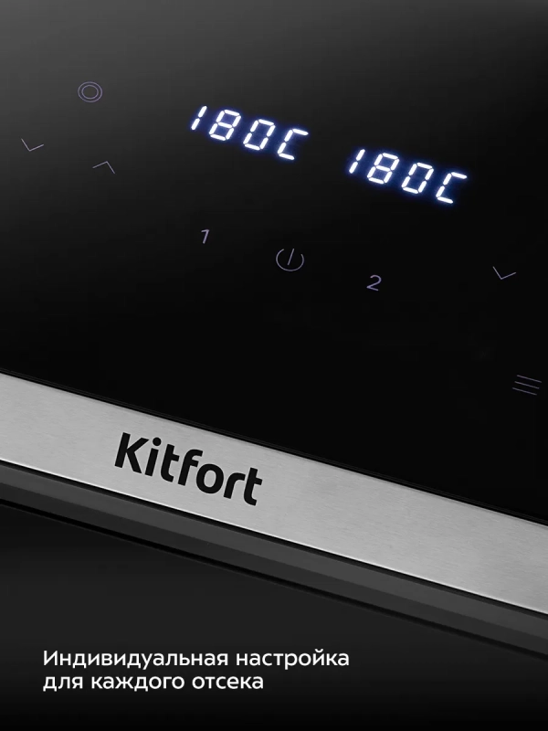 Аэрогриль электрический 2200Вт с 2 поддонами 8 литров Аэрогриль электрический 2200Вт с 2 поддонами 8 литров