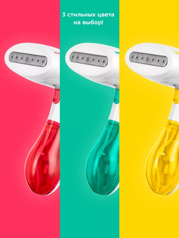 Ручной отпариватель для одежды КТ-9192 - 1300 Вт Ручной отпариватель для одежды КТ-9192 - 1300 Вт