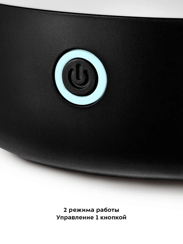 Озонатор воздуха для квартиры КТ-3818 - 0.5 Вт Озонатор воздуха для квартиры КТ-3818 - 0.5 Вт