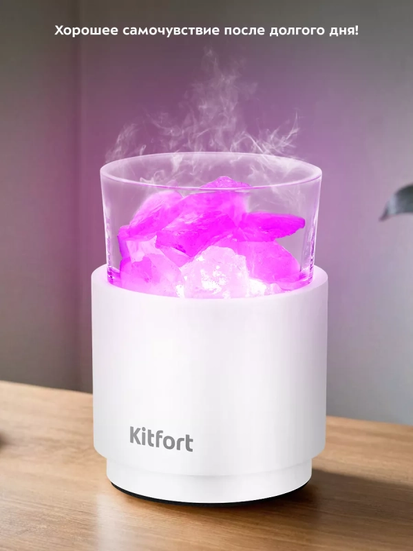 Соляная лампа-ароматизатор для дома КТ-3844 - 5 Вт Соляная лампа-ароматизатор для дома КТ-3844 - 5 Вт